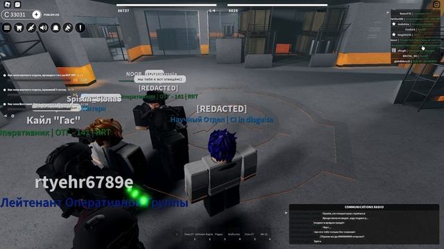 Roblox: SCP Roleplay | Отыгрыш РП за Агента ПХ (СВТ я вас ненавижу) =) смотреть онлайн