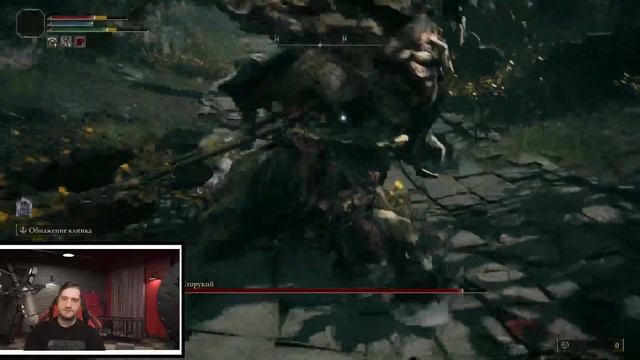 Восьмирукий пятихрен смотреть онлайн