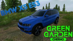 BMW X5 E53 Green Garden CHERNO