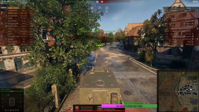 UDES 15/16 - ИДУ К ПЕРВОЙ ОТМЕТКЕ смотреть онлайн