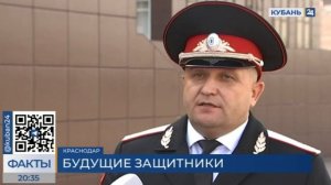 Специалистов нового направления начнут готовить в Краснодарском высшем военном училище Штеменко