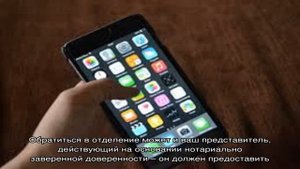 Все о мобильном приложении «Телекард» от «Газпромбанка»