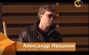 Обустройство канализации в загородном доме. Газгольдер - альтернатива природному газу.