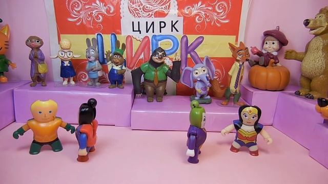 В цирке. Часть 1. смотреть онлайн