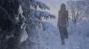 Опять метель