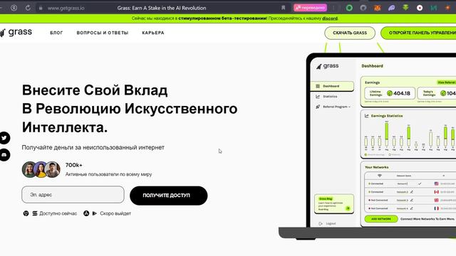 ЗАРАБАТЫВАЕМ 50$ В ДЕНЬ НА КРИПТОВАЛЮТЕ БЕЗ ВЛОЖЕНИЙ #криптовалюта