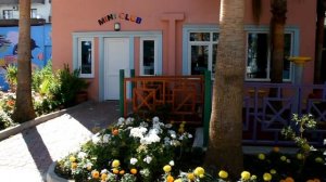 CONCORDIA CELES Hotel 5*/Турция/Алания????️?