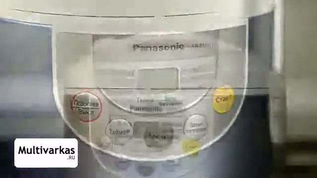 Купить мультиварку Panasonic SR TMH10 смотреть онлайн
