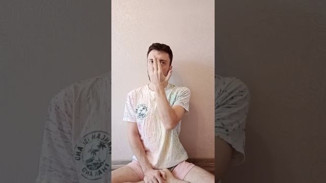 Теория и практика пранаямы. Польза пранаямы для здоровья ума