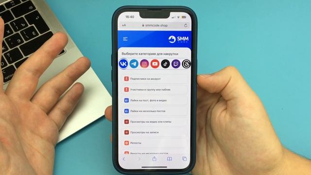 Как Бесплатно Накрутить Подписчиков в Группу или Паблик в VK? ЛУЧШИЙ СПОСОБ ВКОНТАКТЕ 2024 смотреть онлайн