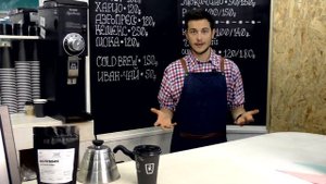 Отличие растворимого кофе от зернового.
