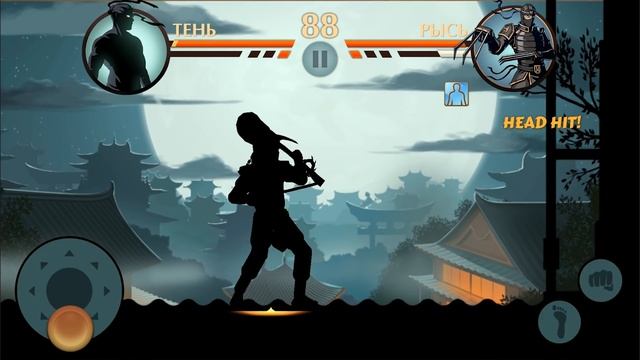 Shadow Fight 2! Бой с тенью #5 ВУЛКАН, РЫСЬ, Щеголь, Стервятник, Бархат, Разбойник. Акт 2 #KID смотреть онлайн