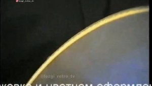 гр Юждаг - Ульяна (2007)