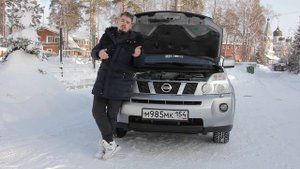 Автообзор Ниссан Икс Трейл (Nissan X-Trail)