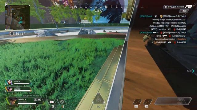 Apex Legends , нарезочька сока из каток , ВИДОС ДЛЯ НАСТРОЕНИЯ