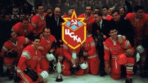 No Coward Plays Hockey/ Трус не игра́ет в хокке́й [ENG/RUS/RUS-Romanized]