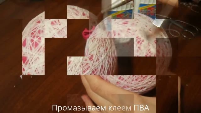 Новогодний шар из ниток.Новогодние украшения своими руками. смотреть онлайн
