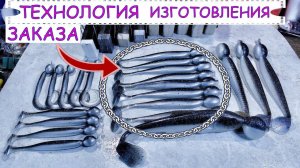 Технология изготовления заказа | Литьё силиконовых приманок #шприц #приманки #softbaits