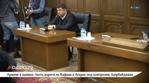 Армяне в панике: Часть дороги из Кафана в Агарак под контролем Азербайджана