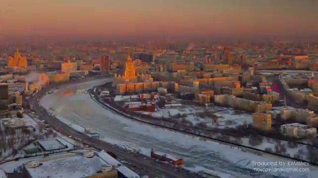 Москва сити