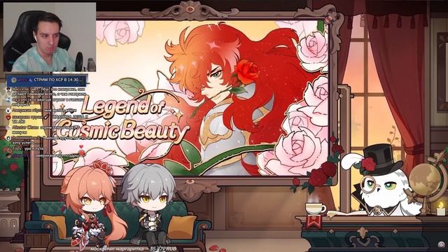 день трансляций разработчиков (1.5+4.2) смотреть онлайн