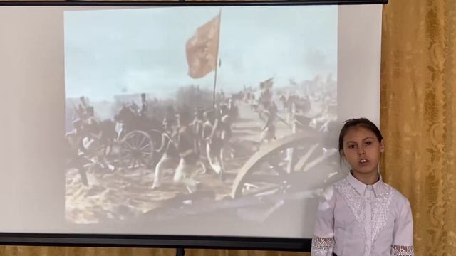 Герасимова Светлана Александровна