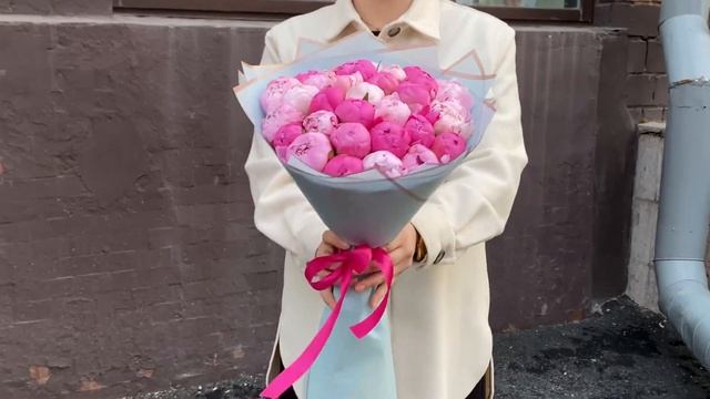 Розовый микс из 31 пиона смотреть онлайн