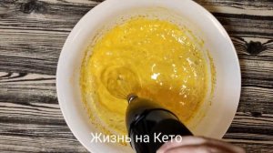 Кето блины без муки Под любую начинку