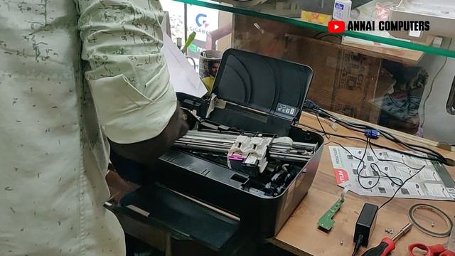 HP DESKJET INK ADVANTAGE 2520 hc | PAPER JAM ERROR | HOW TO SOLVE ? смотреть онлайн