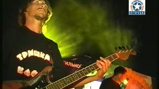 Тришкин Кафтан 001 смотреть онлайн