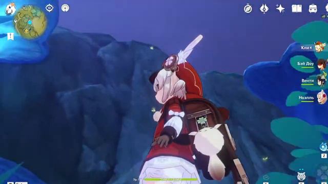 🖤Стрим🖤 - Genshin Impact - †[Гримуар скитальца]† - 3🖤 смотреть онлайн