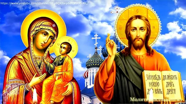 Накануне Нового года просите о самом заветном. Господь помогает каждому смотреть онлайн