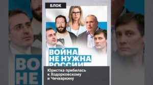 У подчиненных Навального, похоже, произошел настоящий раскол