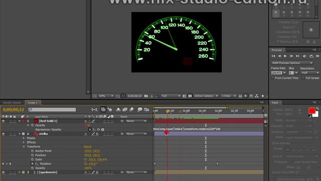 Выражения в After Effects. смотреть онлайн