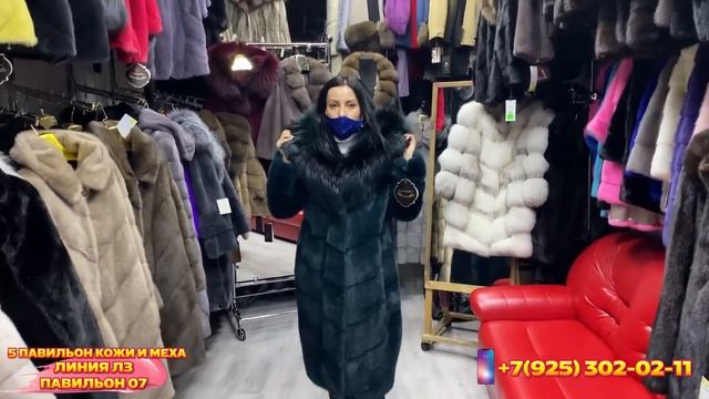 ЯРКИЕ И КРАСИВЫЕ ШУБЫ ИЗ НАТУРАЛЬНОГО МЕХА НОРКИ?МЕХА И КОЖА 3 ЛИНИЯ 7 ПАВИЛЬОН?Рынок Садовод Моск смотреть онлайн