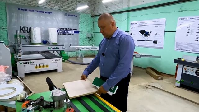 Кромкооблицовочный станок WoodTec Brave