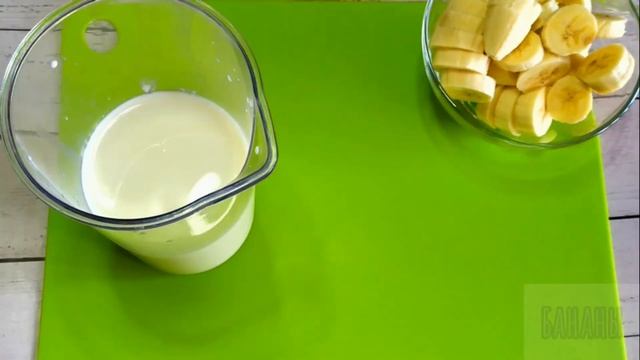 БАНАНОВО-МЯТНЫЙ Коктейль с Шоколадом \\ Очень вкусный, питательный, со свежей мятной ноткой! смотреть онлайн