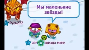 Шарарам клип Ай,будет круто, ай, ай будет круто!