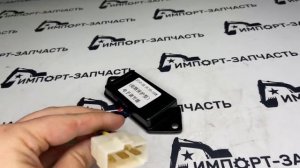 Регулятор напряжения JFT147-14B 14V Реле