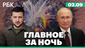 Запорожская ВГА: серия взрывов в Мелитополе. Аксенов оценил в 700 млн руб. ущерб от взрывов в Крыму