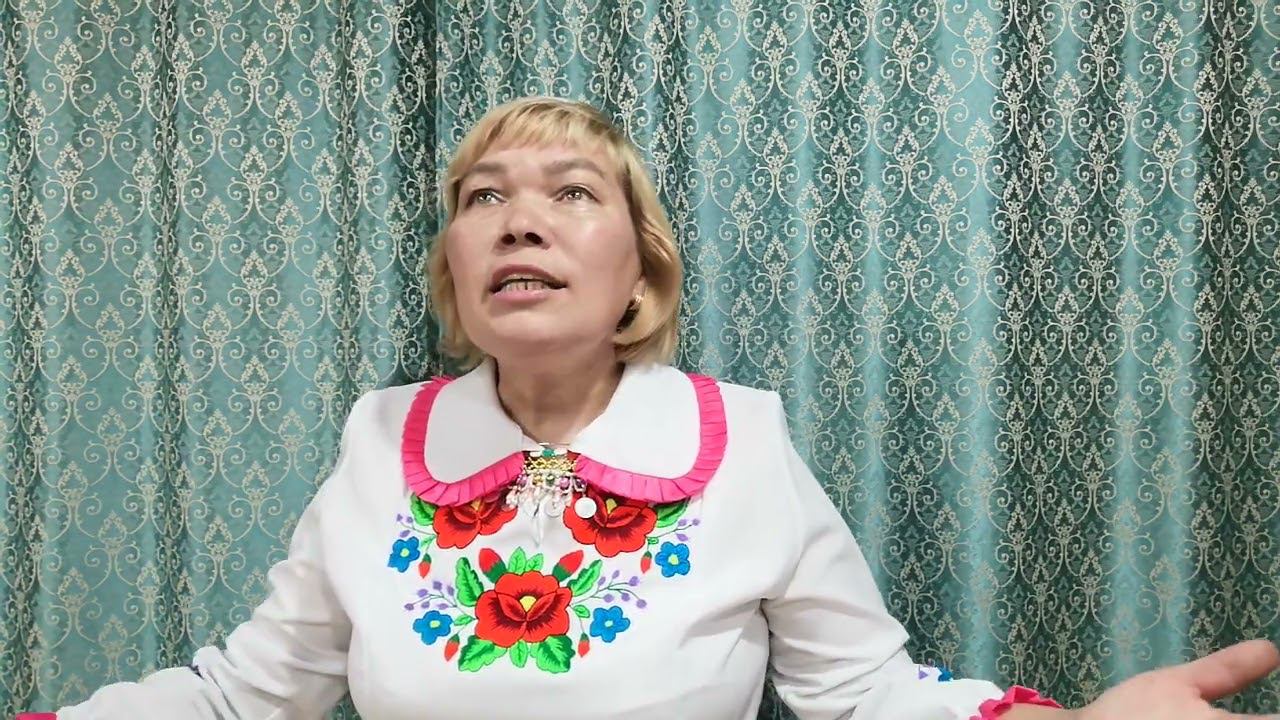 С.Г. Чавайн «Революций». Ильина Людмила Ивановна. 50 лет смотреть онлайн