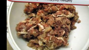 Колбаса домашняя Краковская