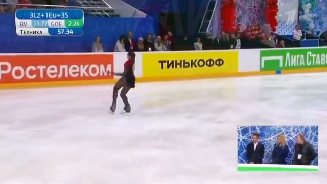 Ками ?✨ смотреть онлайн