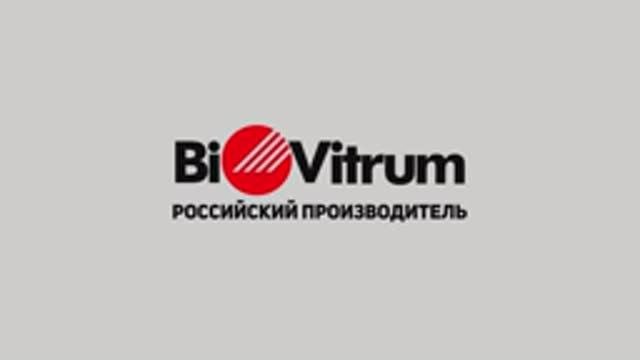 Сборка сухой линии по производству парафина Histomix