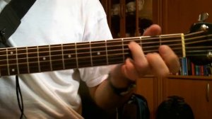 Я диез на нотном стане (разборка), А. Я. Розенбаум