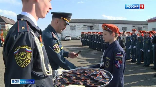 Кадеты школы юных пожарных спасателей приняли присягу в Биробиджане