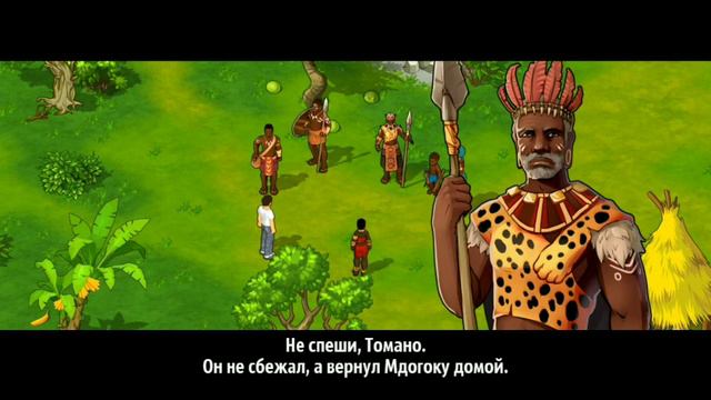 ОСТРОВ ЗАТЕРЯННЫЙ В ОКЕАНЕ СЕРИЯ #29 #остров#игра#реликвии#сюжет#приключения#подпишись#рек смотреть онлайн