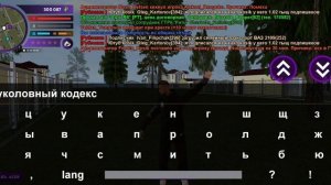 Что такое дм дб и так далее в матрешке рп?