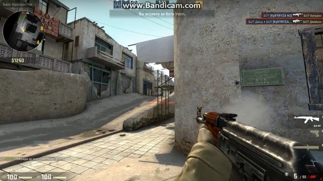 кс го разминка смотреть онлайн