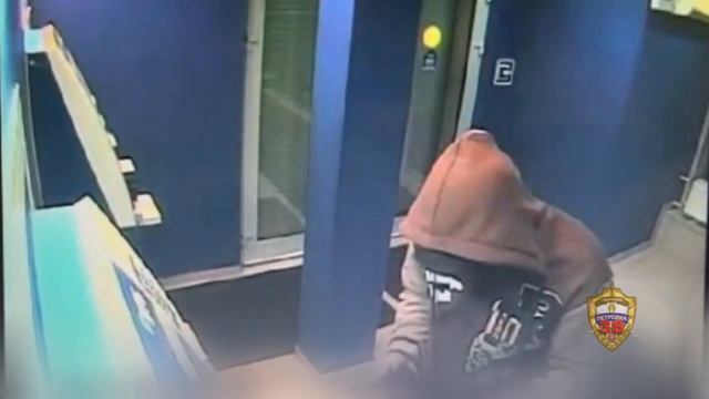 Мужик и банка что с ним стало